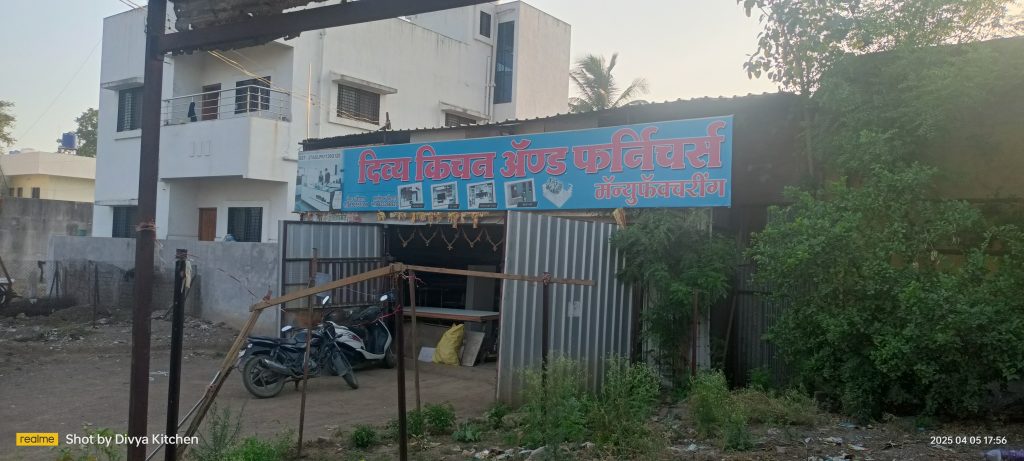 Divya Kitchen