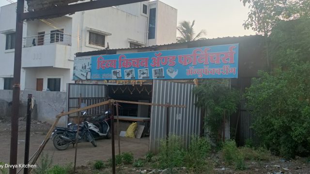 Divya Kitchen
