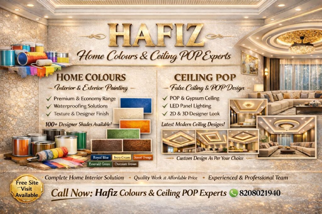 hafiz colors & ceiling pops