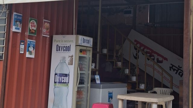 Pushkar Cafe Satana