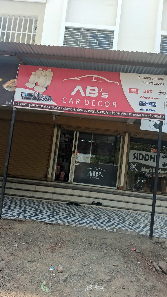 Ab's Car Decor Satana