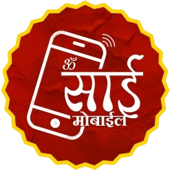 om sai enterprises
